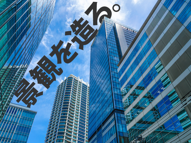 【ガラス・サッシ工　求人募集】 -大阪市吹田市-　建物の”顔”を造る職人になろう!